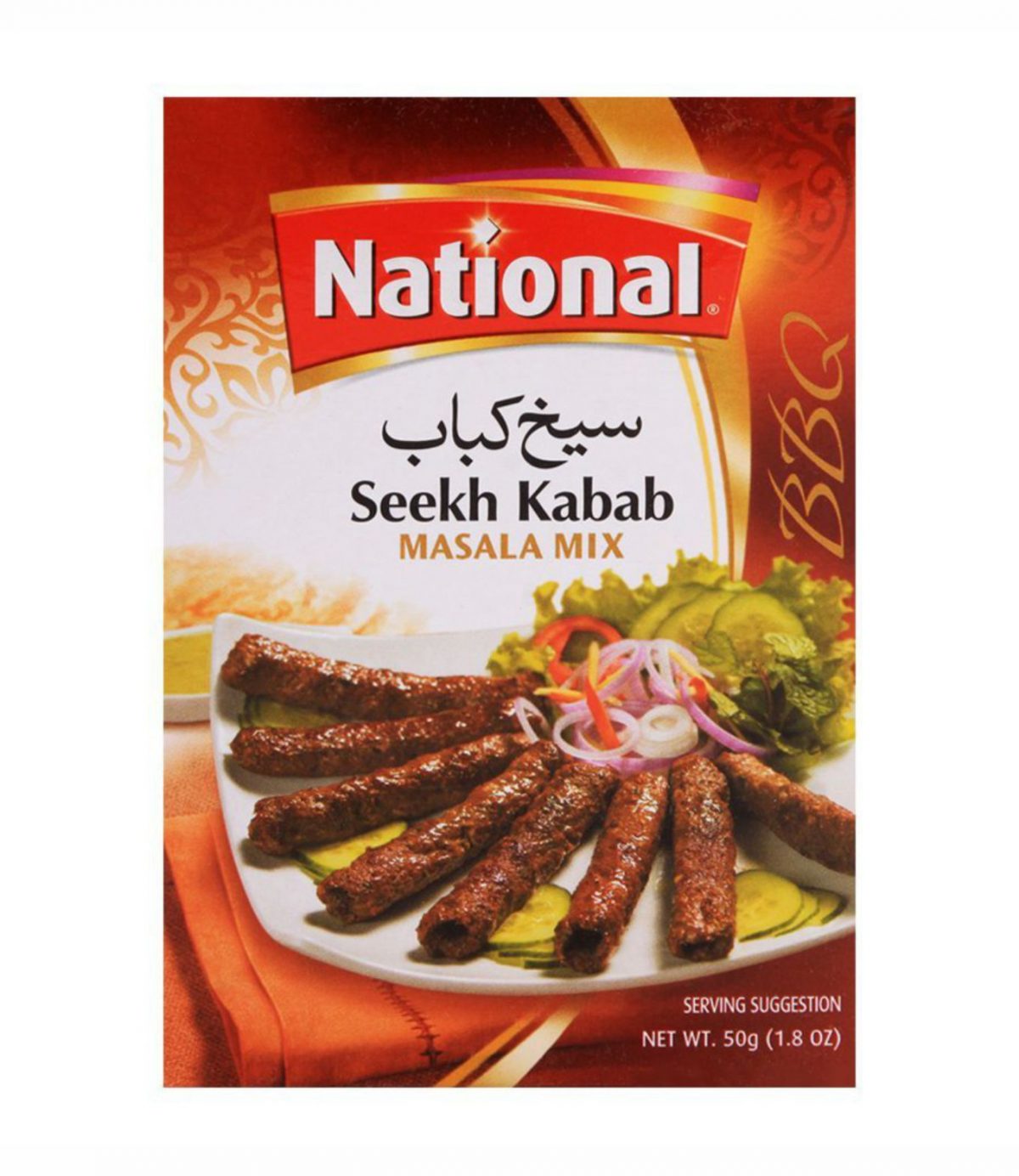 National Seekh Kabab Masala 50g